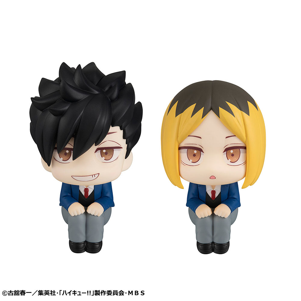 [Pre-order] Haikyu!! - Tetsuro Kuroo & Kenma Kozume Set [with gift]  Mini Figure MegaHouse - Nekotwo