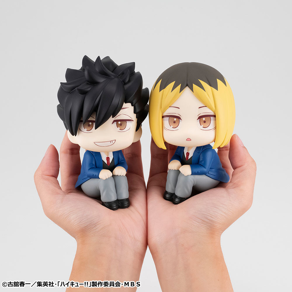 [Pre-order] Haikyu!! - Tetsuro Kuroo & Kenma Kozume Set [with gift]  Mini Figure MegaHouse - Nekotwo