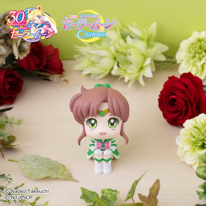 [Pre-order] Sailor Moon - Eternal Sailor Jupiter ＆ Eternal Sailor Venus (Lookup Pretty Guardian Sailor Moon Cosmos The Movie Ver.) Mini Figure MegaHouse