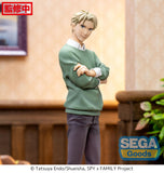 [Pre-order] SPYxFAMILY - Loid Forger (Season 1 Cours 2 ED Coordination Ver.) Prize Figure SEGA