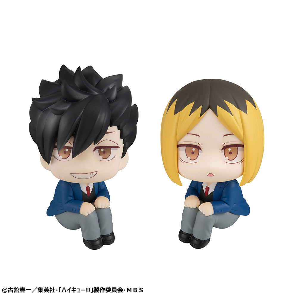 [Pre-order] Haikyu!! - Tetsuro Kuroo & Kenma Kozume Set [with gift]  Mini Figure MegaHouse - Nekotwo