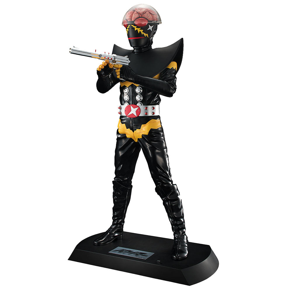 Pre-order] Mechanical Violator Hakaider - Ultimate Article