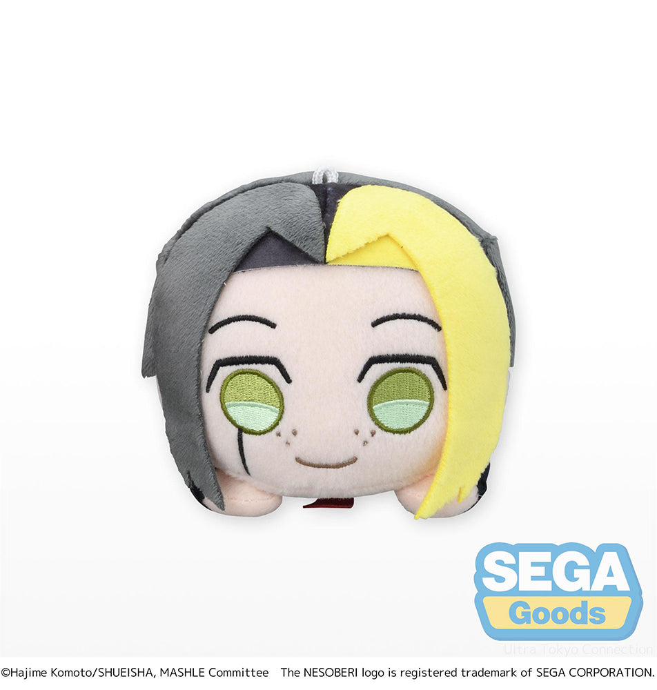 [Pre-order] MASHLE: MAGIC AND MUSCLES - Finn Ames S Plushie SEGA - Nekotwo