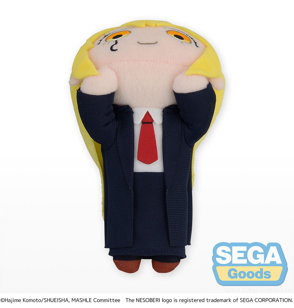 [Pre-order] MASHLE: MAGIC AND MUSCLES - Lemon Irvine S Plushie SEGA - Nekotwo