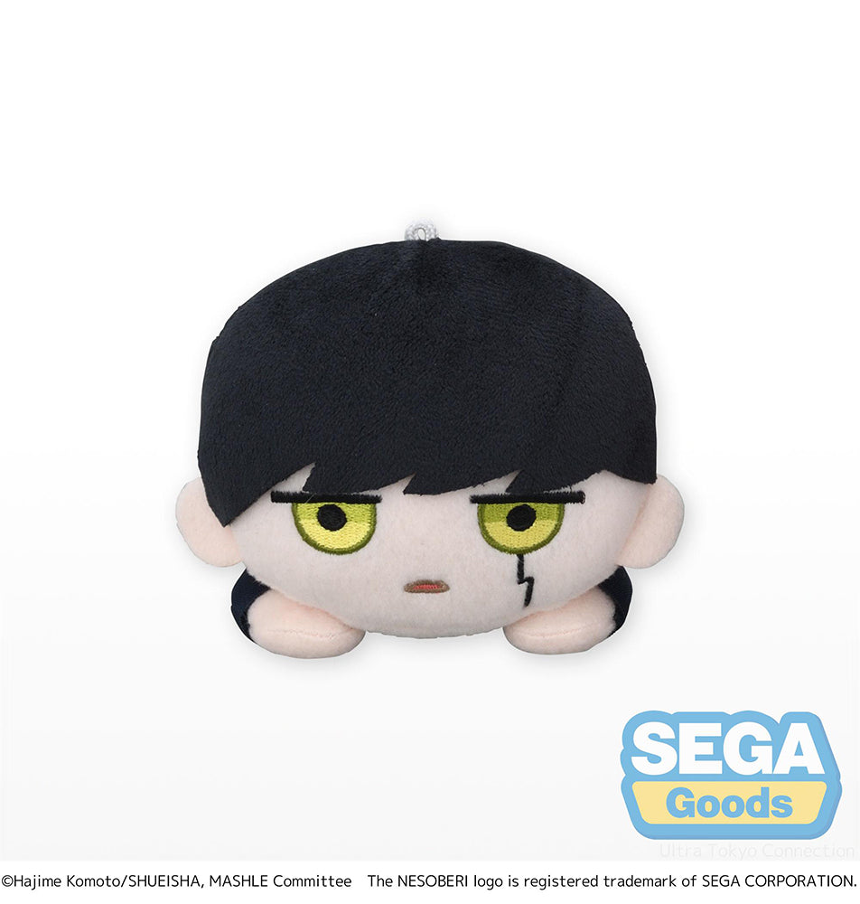 [Pre-order] MASHLE: MAGIC AND MUSCLES - Mash Burnedead S Plushie SEGA - Nekotwo