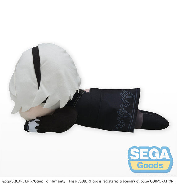 [Pre-order] NieR - 2B (NieR:Automata Ver1.1a) Plushie SEGA - Nekotwo