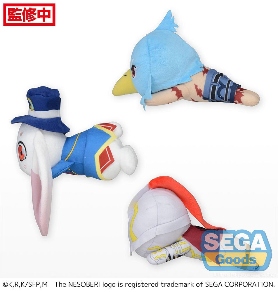 [Pre-order] Shangri-La Frontier - Sunraku & Emul & Psyger-0 Plushie SEGA - Nekotwo