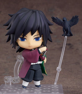 Nekotwo Demon Slayer - Giyu Tomioka (re-run) Nendoroid