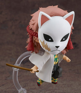 Nekotwo Demon Slayer: Kimetsu no Yaiba - Sabito Nendoroid