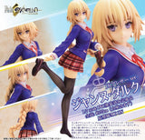 Nekotwo Fate/Extella - Jeanne d'Arc 1/7 Scale Figure JK Blazer Ver. Alphamax