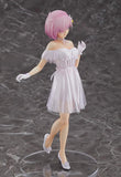 Nekotwo Fate/Grand Order - Shielder/Mash Kyrielight (Heroic Spirit Formal Dress Ver.) 1/7 Scale Figure
