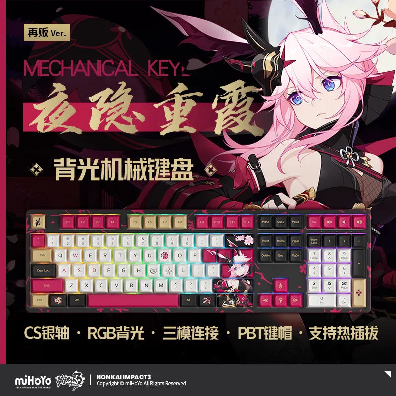 Nekotwo Honkai Impact 3rd - Yae Sakura Night Kasumi Mechanical Keyboard miHoYo