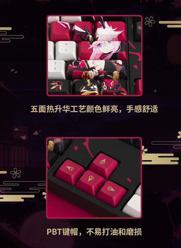 Nekotwo Honkai Impact 3rd - Yae Sakura Night Kasumi Mechanical Keyboard miHoYo