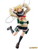 Nekotwo My Hero Academia - Toga Himiko  (Colosseum Zoukei Academy Vol.5) Prize Figure Banpresto