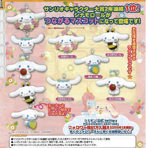 Nekotwo Takara Tomy - Cinnamoroll Cinnamon Figure keychain
