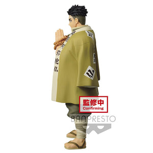Nekotwo [Pre-order]  Demon Slayer: Kimetsu No Yaiba - Gyomei Himejima (Vol.17) Prize Figure Banpresto