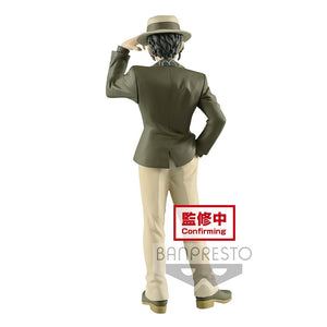 Nekotwo [Pre-order]  Demon Slayer: Kimetsu No Yaiba - Muzan Kibutsuji (Demon Series vol.2) Prize Figure Banpresto