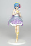 Nekotwo [Pre-order]  Re:Zero - Precious Figure Rem ~Angel Ver~ Prize Figure Taito