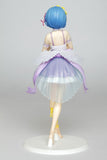 Nekotwo [Pre-order]  Re:Zero - Precious Figure Rem ~Angel Ver~ Prize Figure Taito