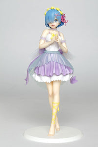 Nekotwo [Pre-order]  Re:Zero - Precious Figure Rem ~Angel Ver~ Prize Figure Taito