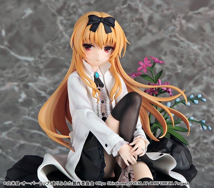 Nekotwo [Pre-order] Arifureta: From Commonplace to World's Strongest - Yue 1/7Scale Figure Wings