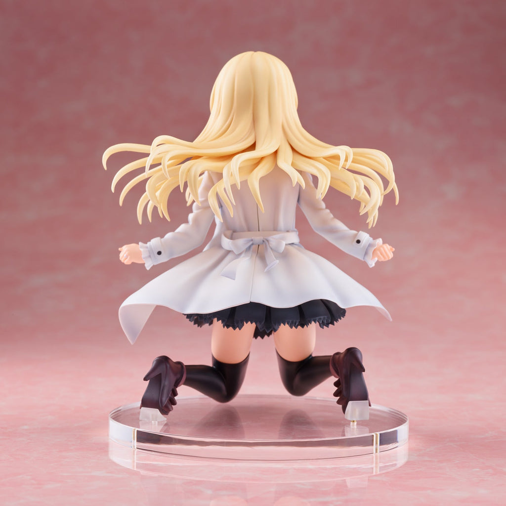 Nekotwo [Pre-order] Arifureta: From Commonplace to World's Strongest - Yue Complete Figure Orchid Seed