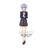 Nekotwo [Pre-order] Bottom-Tier Character Tomozaki - FUKA KIKUCHI Figure Banpresto