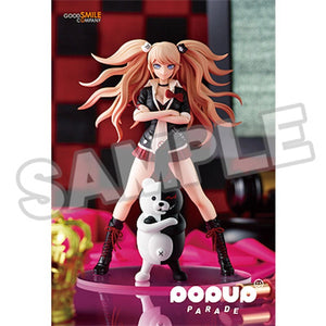 Nekotwo [Pre-order] Danganronpa 1-2 Reload - Junko Enoshima POP UP PARADE Figure GSC