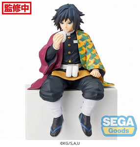 Nekotwo [Pre-order] Demon Slayer - Giyu Tomioka (PM) Perching Figure SEGA