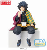 Nekotwo [Pre-order] Demon Slayer - Giyu Tomioka (PM) Perching Figure SEGA