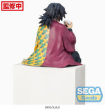 Nekotwo [Pre-order] Demon Slayer - Giyu Tomioka (PM) Perching Figure SEGA