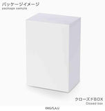 Nekotwo [Pre-order] Demon Slayer - Giyu Tomioka (PM) Perching Figure SEGA