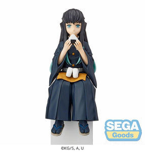 Nekotwo [Pre-order] Demon Slayer - Muichiro Tokito (PM) Perching Figure SEGA