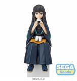 Nekotwo [Pre-order] Demon Slayer - Muichiro Tokito (PM) Perching Figure SEGA