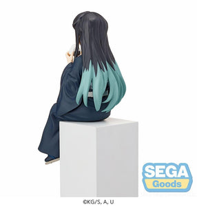 Nekotwo [Pre-order] Demon Slayer - Muichiro Tokito (PM) Perching Figure SEGA