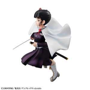Nekotwo [Pre-order] Demon Slayer - Tsuyuri Kanawo (GALS) Non-Scale Figure Megahouse