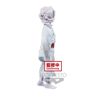 Nekotwo [Pre-order] Demon Slayer: Kimetsu No Yaiba - Rui (Demon Series vol.2) Prize Figure Banpresto