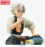 Nekotwo [Pre-order] Demon Slayer: Kimetsu No Yaiba - Sanemi Shinazugawa  PM Perching Prize Figure SEGA