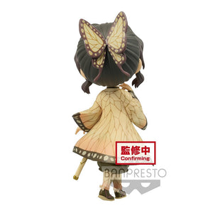 Nekotwo [Pre-order] Demon Slayer: Kimetsu no Yaiba - Q posket-Shinobu Kocho-(ver.A&B) Banpresto