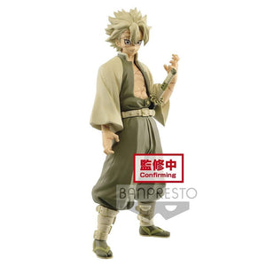 Nekotwo [Pre-order] Demon Slayer: Kimetsu no Yaiba - Sanemi Shinazugawa&Obanai Iguro (vol.15) Prize Figure Banpresto