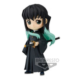 Nekotwo [Pre-order] Demon Slayer: Kimetsu no Yaiba Q posket petit vol.3(B:Muichiro Tokito) Banpresto