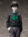 Nekotwo [Pre-order] Evangelion - Ikari Shinji Ver. RADIO EVA 1/7 Scale Figure HOBBYMAX