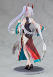 Nekotwo [Pre-order] Fate/Grand Order - Archer/Tomoe Gozen (Heroic Spirit Traveling Outfit Ver.) 1/7 Scale Figure Max Factory
