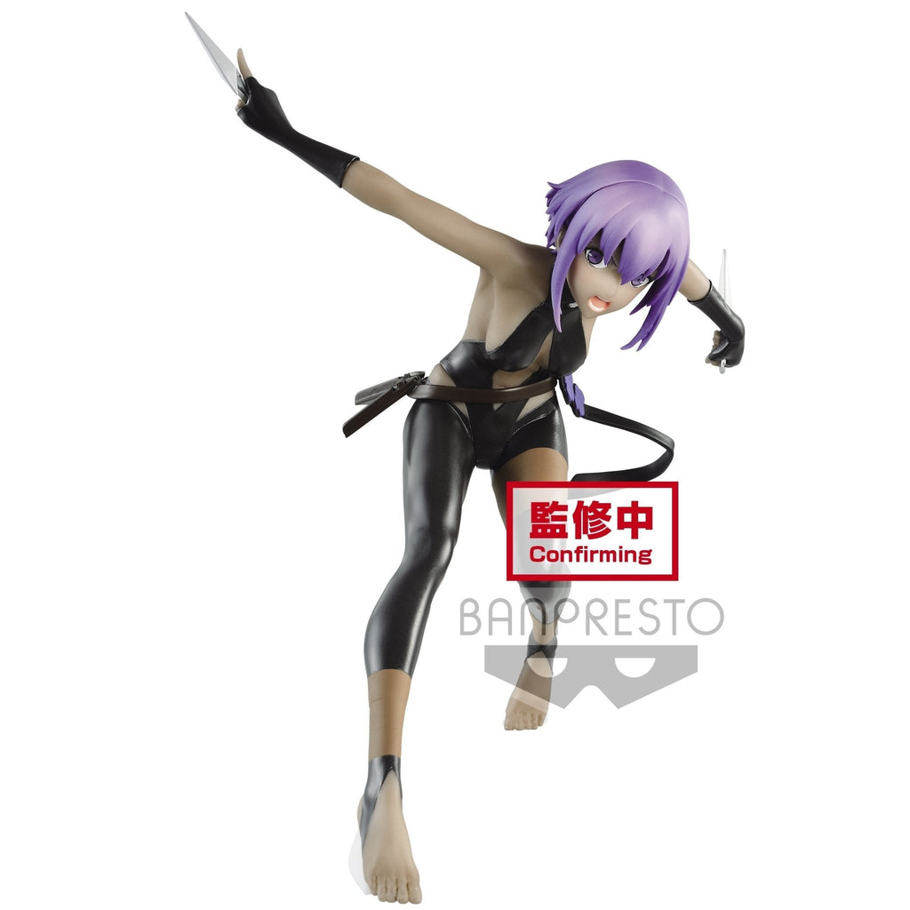 Nekotwo [Pre-order] Fate/Grand Order THE MOVIE Divine Realm of the Round Table: Camelot - Hassan of the Serenity Prize Figure Banpresto