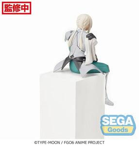 Nekotwo [Pre-order] Fate/Grand Order THE MOVIE Divine Realm of the Round Table: Camelot Paladin; Agateram - Bedivere PM Prize Figure SEGA