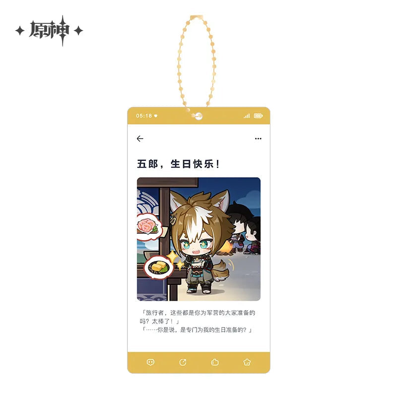 Nekotwo [Pre-order] Genshin Impact - Happy Birthday Series Acrylic Keychain miHoYo