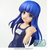 Nekotwo [Pre-order] Higurashi: When They Cry - SOTSU Rika Furude PM Perching Prize Figure SEGA