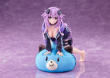 Nekotwo [Pre-order] Hyperdimension Neptunia - Dimension Traveler Neptune Wake Up Version PVC Figure (1:8 Scale) Broccoli