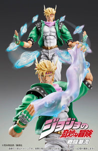 Nekotwo [Pre-order] JOJO'S BIZARRE ADVENTURE - Chozo Kado[Caesar Anthonio Zeppeli] Action Figure Medicos Entertainment