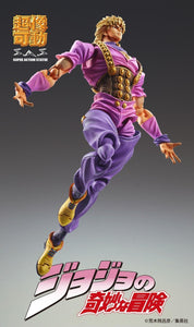 Nekotwo [Pre-order] JOJO'S BIZARRE ADVENTURE Part1 - Dio Brando Chozo Kado